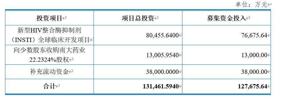 Image_20260303143600.png